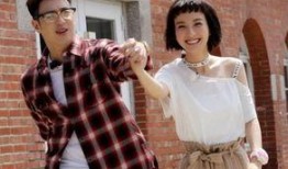 娱乐爆料吴昕视频播放,这是要逆袭的节奏吗？