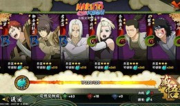 火影忍者爆料新闻最新,神秘忍者身份揭晓，剧情走向再掀波澜！