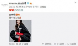 中南奈雪最新爆料新闻,中南区域独家爆料揭秘