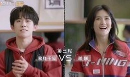 小鬼爆料崔淼是真的吗视频,视频揭露惊人内幕