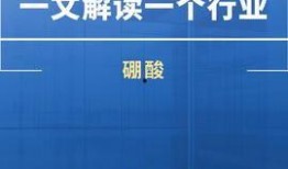 如何观看热点爆料新闻