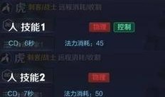 虎帅最新爆料消息视频大全,视频大全揭秘热点事件幕后真相